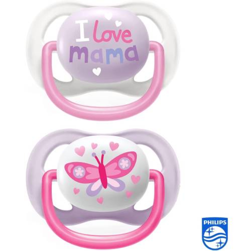 Philips Avent Soother Ultra Air Pacifier, For 0-6m SCF080/02